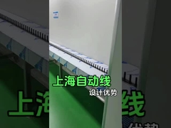 Ανταλλακτική μηχανή ψεκασμού Πλήρης επικάλυψη με ίση ταχύτητα