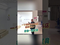 Προσαρμόσιμο προσταθμιστικό για την εξατομικευμένη προετοιμασία βαφής οχημάτων