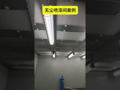 Βιομηχανικό φίλτρο νερού με σύστημα φιλτραρίσματος υψηλής χωρητικότητας