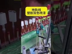 Επαγγελματική γραμμή επικάλυψης μεταγωγικού δαπέδου ανώτερης ποιότητας τελικής λειτουργίας