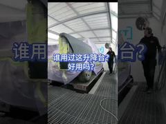 Ενσωματωμένος θάλαμος ψεκασμού ανύψωσης CoatTech